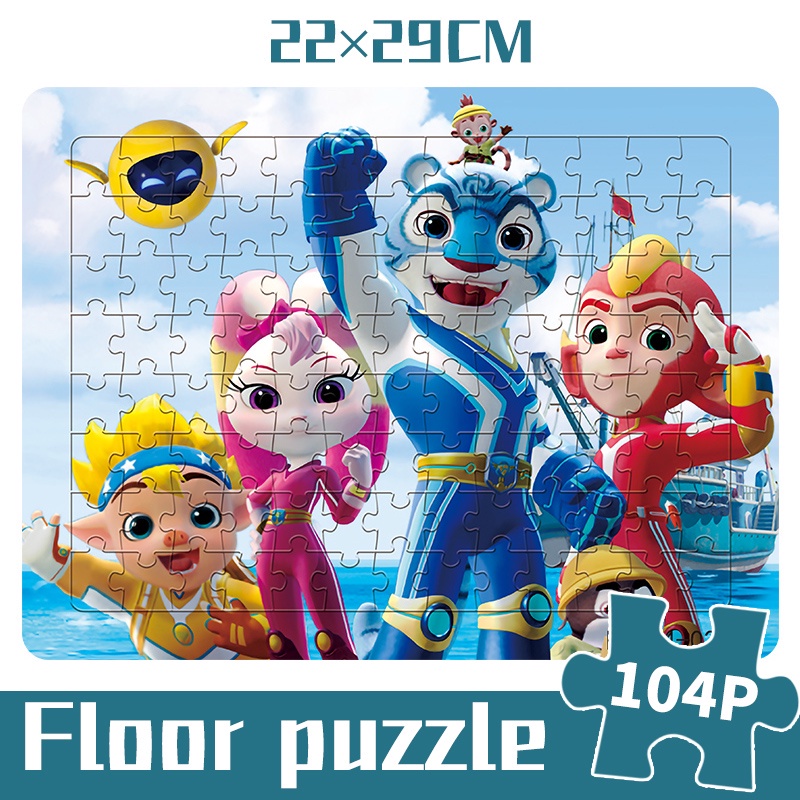 Set đồ chơi xếp hình gồm 104 mảnh ghép cho bé