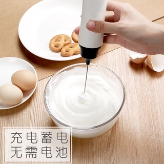Máy Tạo Bọt Sữa, Bọt Cà Phê Sạc Điện ZB