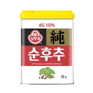 오뚜기순후추50g-Tiêu bột 50G