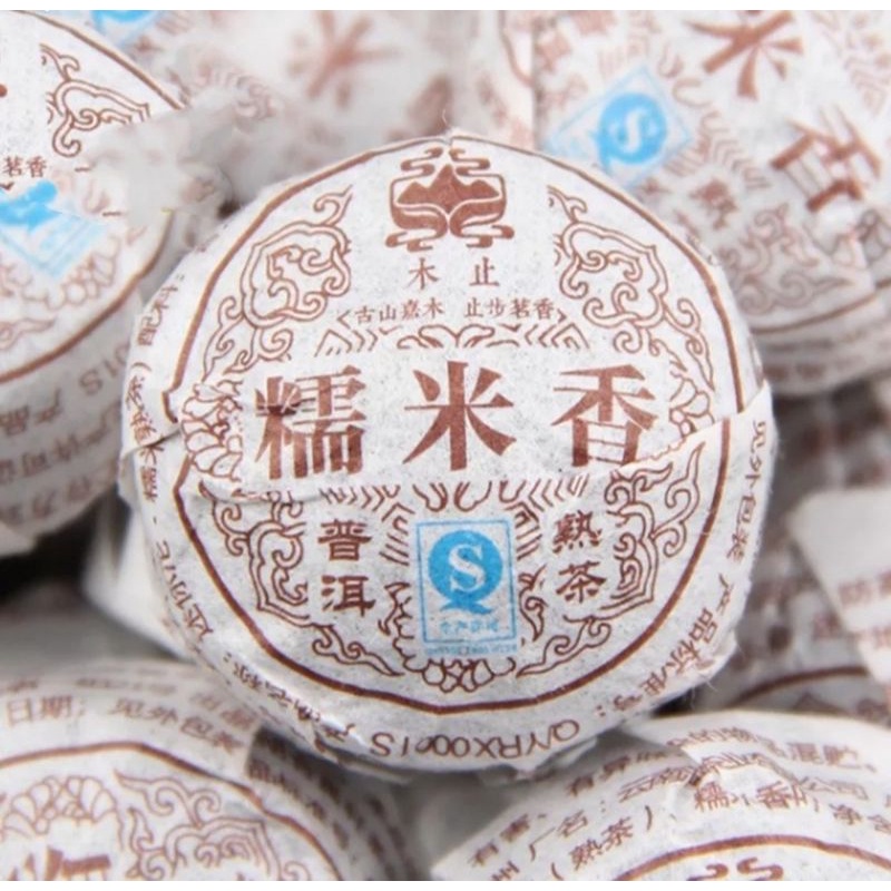 trà phổ nhĩ chín vân nam thượng hạng gói 500g ( mua 1 kg được tặng 1 bộ trà đất bát tràng cao cấp không chì )