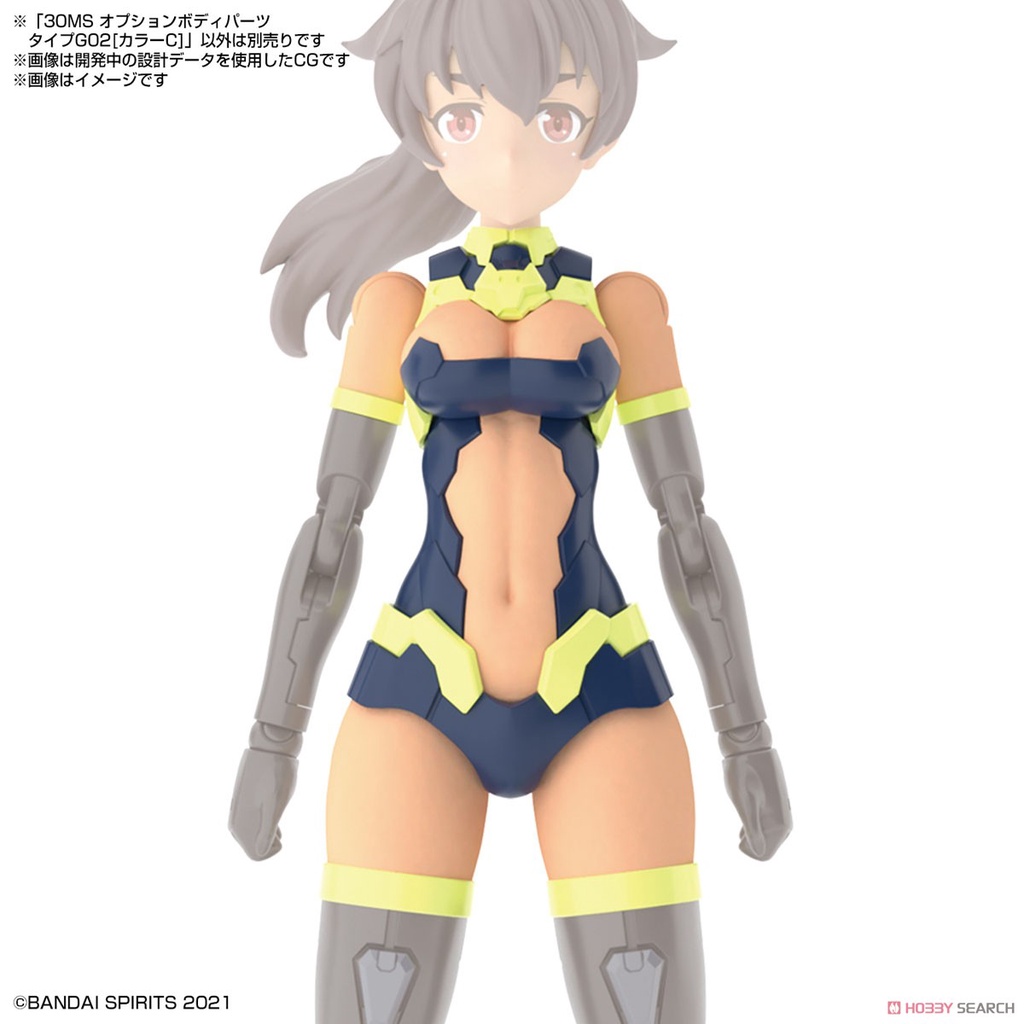 Mô Hình Lắp Ráp 30MS Option Body Parts Type G02 [Color C] 30 Minutes Sisters Bandai Đồ Chơi Anime Nhật