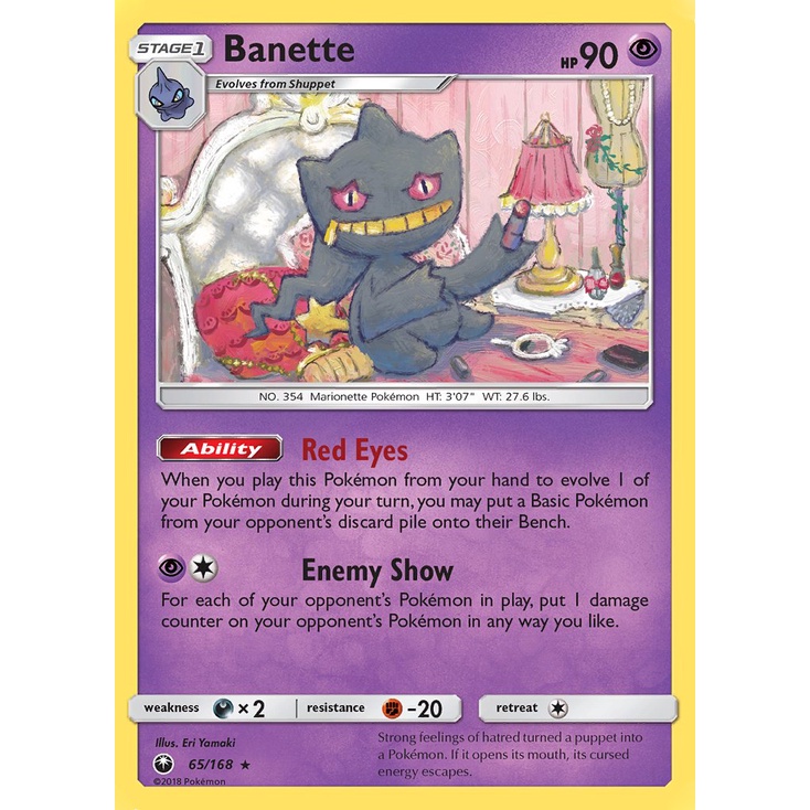 Bộ 60 thẻ bài Battle Arena Decks - Ultra Necrozma GX 2019