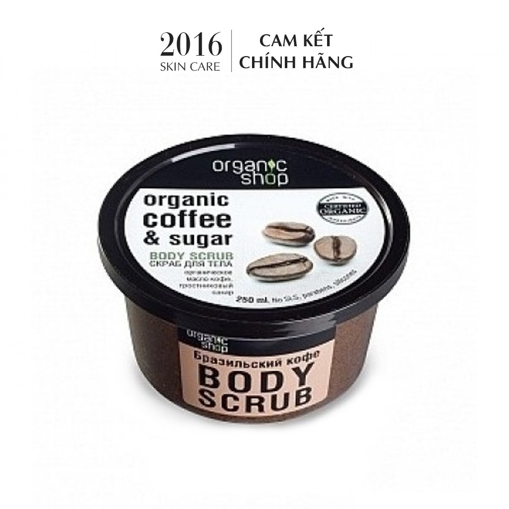 Kem tẩy da chết toàn thân Organic Shop Nga - 2016 Skincare