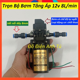 Máy bơm nước mini 12v áp lực cao - (bơm tăng áp Việt nhật 12v + chuyển ống 8mm)