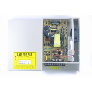 Nguồn led 5v 70a vỏ sắt