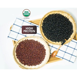 Đậu đỏ hữu cơ Vinamit 1kg