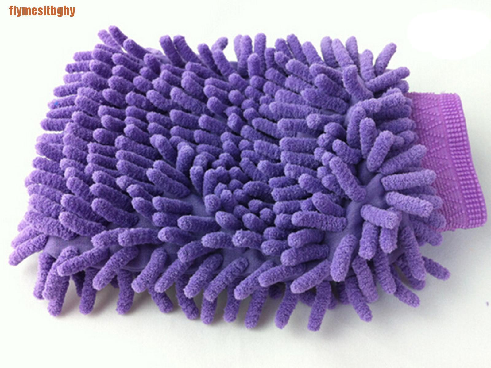 MICROFIBER Găng Tay Vệ Sinh Xe Ô Tô | BigBuy360 - bigbuy360.vn