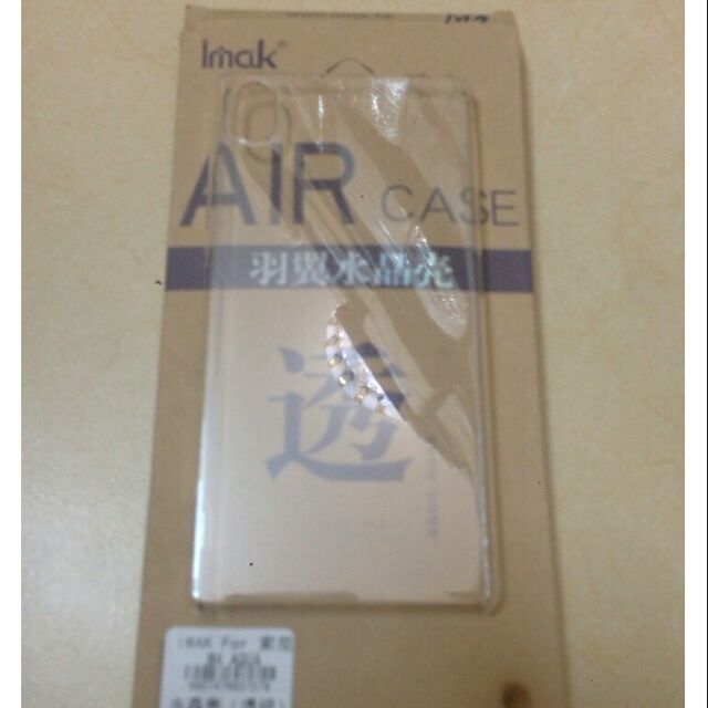 Ốp imak phủ nano sony M4