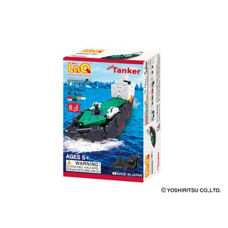 Bộ xếp hình tí hon LaQ Hamacron Constructor MINI TANKER - Chủ đề Phương tiện giao thông 74 mảnh ghép