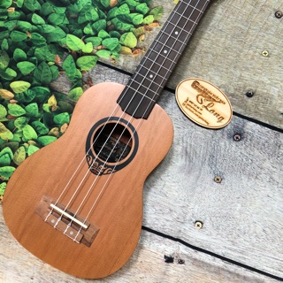 Đàn Ukulele Soprano Mặt Thông - CB2