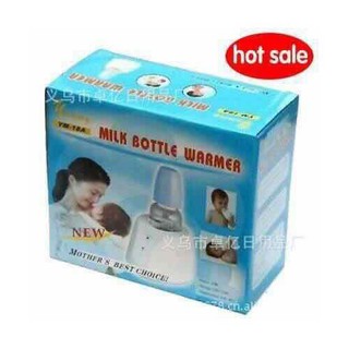 Máy hâm, ủ sữa Yummy tiện dụng, tặng kèm bình sữa