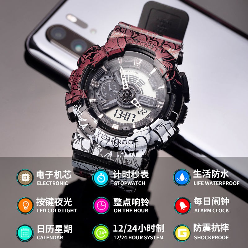 CASIO 💝Very cool🏌️G-Shock x Đồng hồ đeo tay thể thao kỹ thuật số LED chống thấm nước hình rồng phim hoạt hình One Piece dành cho nam và nữ