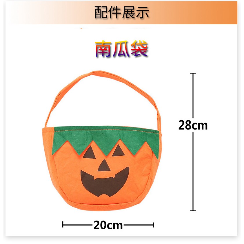 Halloween trang phục bí ngô trang phục trẻ em người lớn