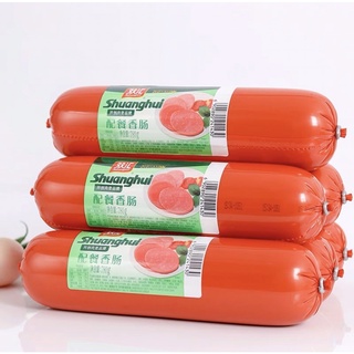 XÚC XÍCH KHỔNG LỒ TRUNG QUỐC 780gr-380gr