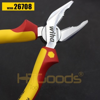 Kìm đa năng 180mm cách điện 1000V Wiha 26708 [Wiha Offical]