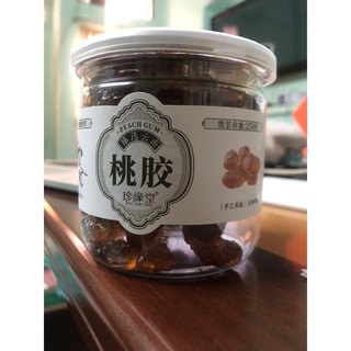 Nhựa Hoa Đào Vân Nam - 250 gr ( hộp thiếc )