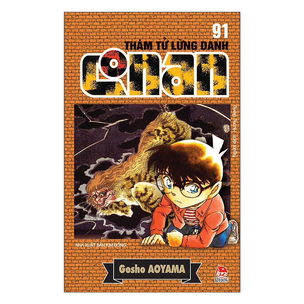 Truyện tranh Thám Tử Lừng Danh Conan Tập 91