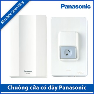 Chuông cửa có dây Panasonic - Chuông điện EBG888, Nút nhấn chuông EGG331