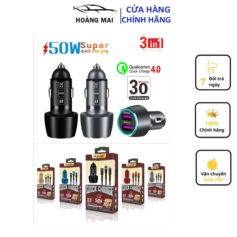 Tẩu sạc nhanh pugan ô tô 3 đầu với 2 chức năng sạc thông minh và sạc siêu tốc 4.8A