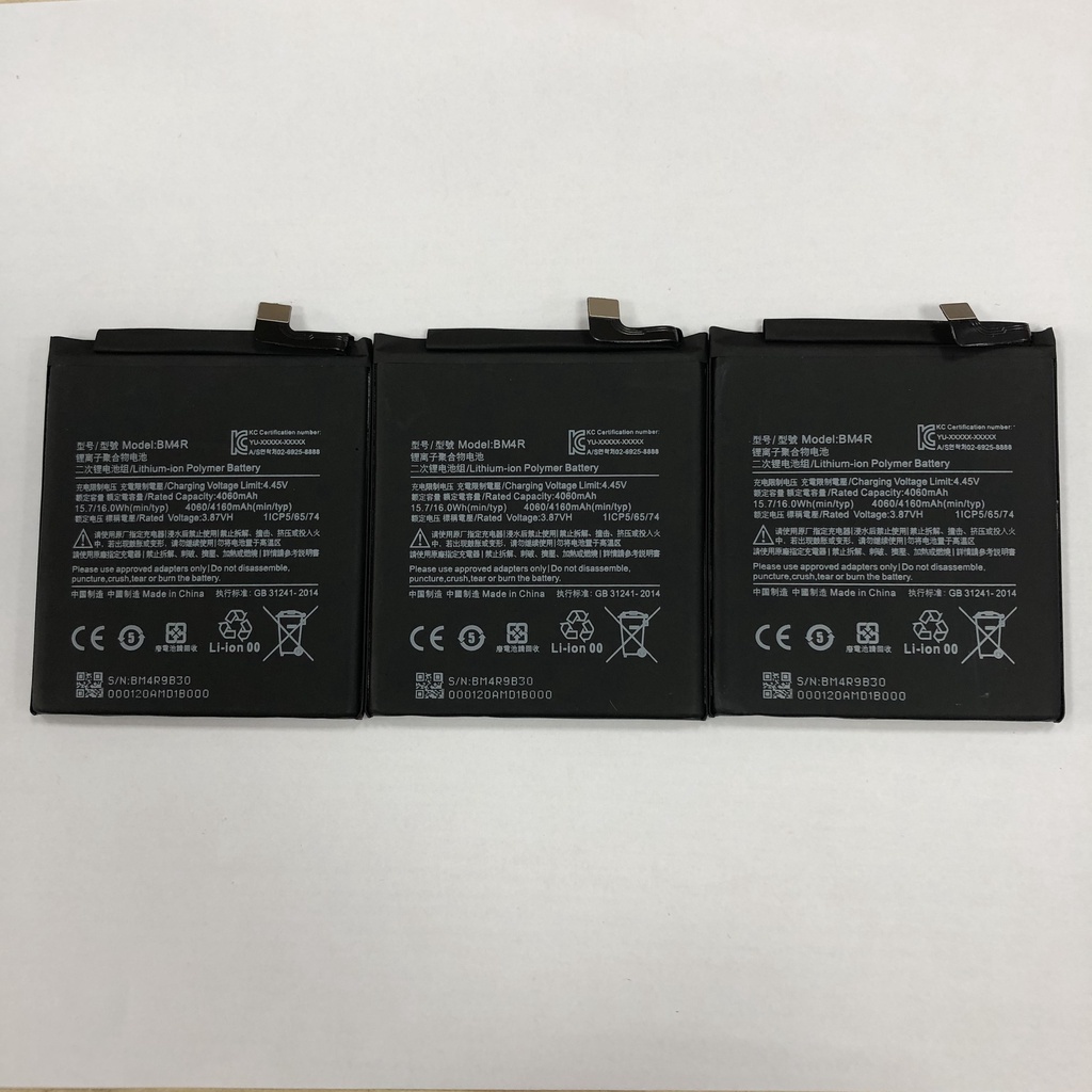 Pin Xiaomi Mi 10 Lite 5G BM4R - New