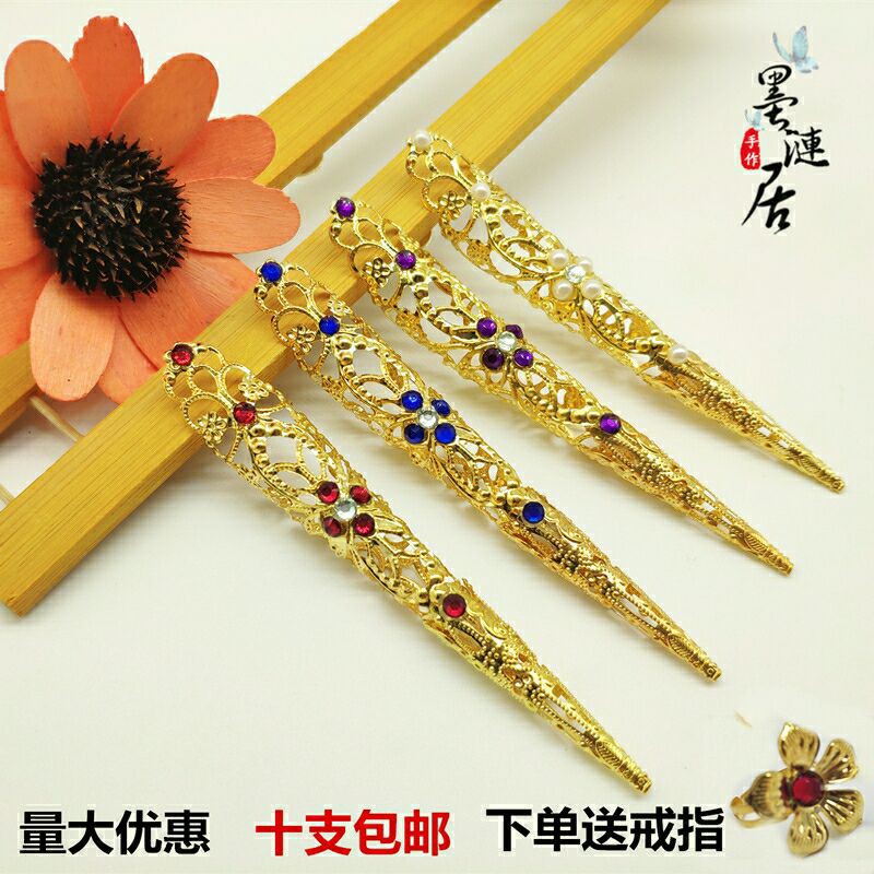1 chiếc Hộ chỉ móng tay cổ trang cosplay phối màu