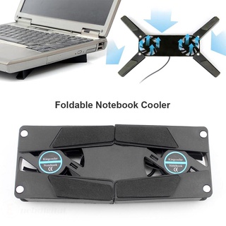 Đế Tản Nhiệt Laptop 2 Quạt Usb Cho Notebook Pc