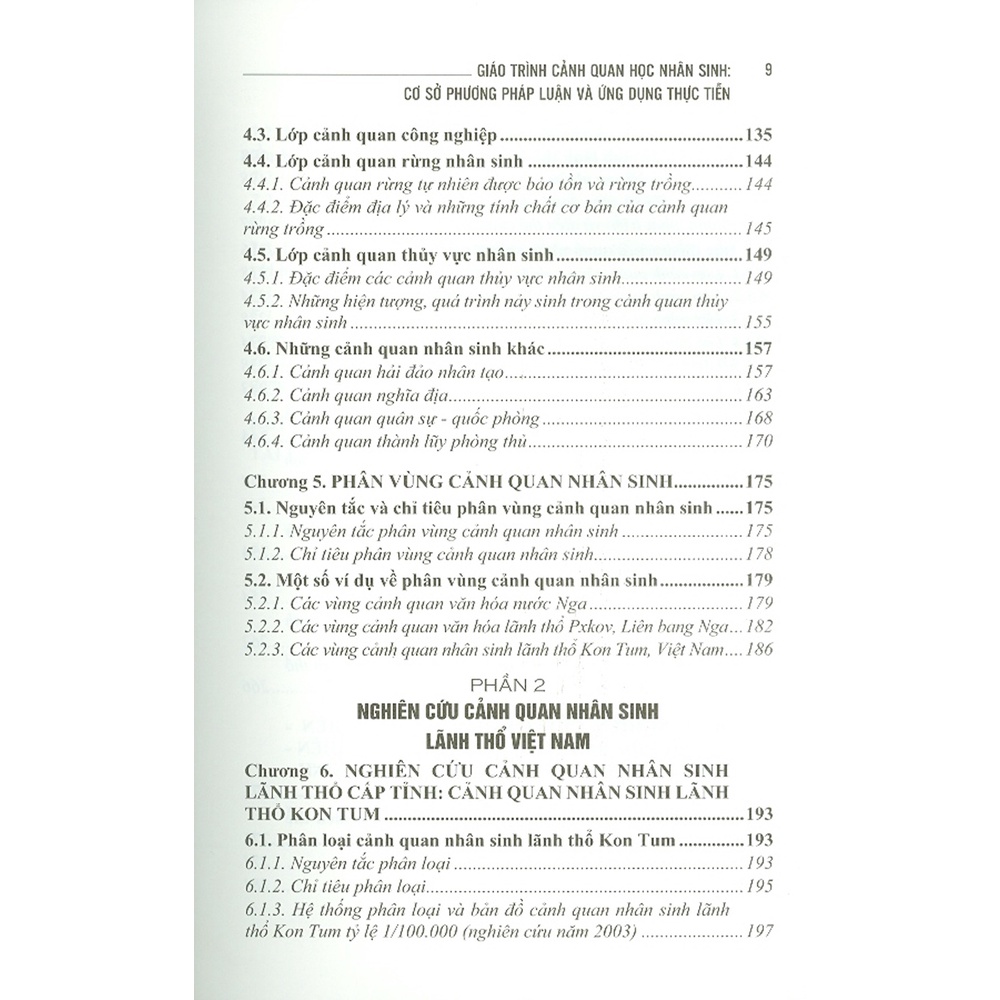 Giáo Trình Cảnh Quan Học Nhân Sinh: Cơ Sở Phương Pháp Luận Và Ứng Dụng Thực Tiễn (Bìa Cứng)