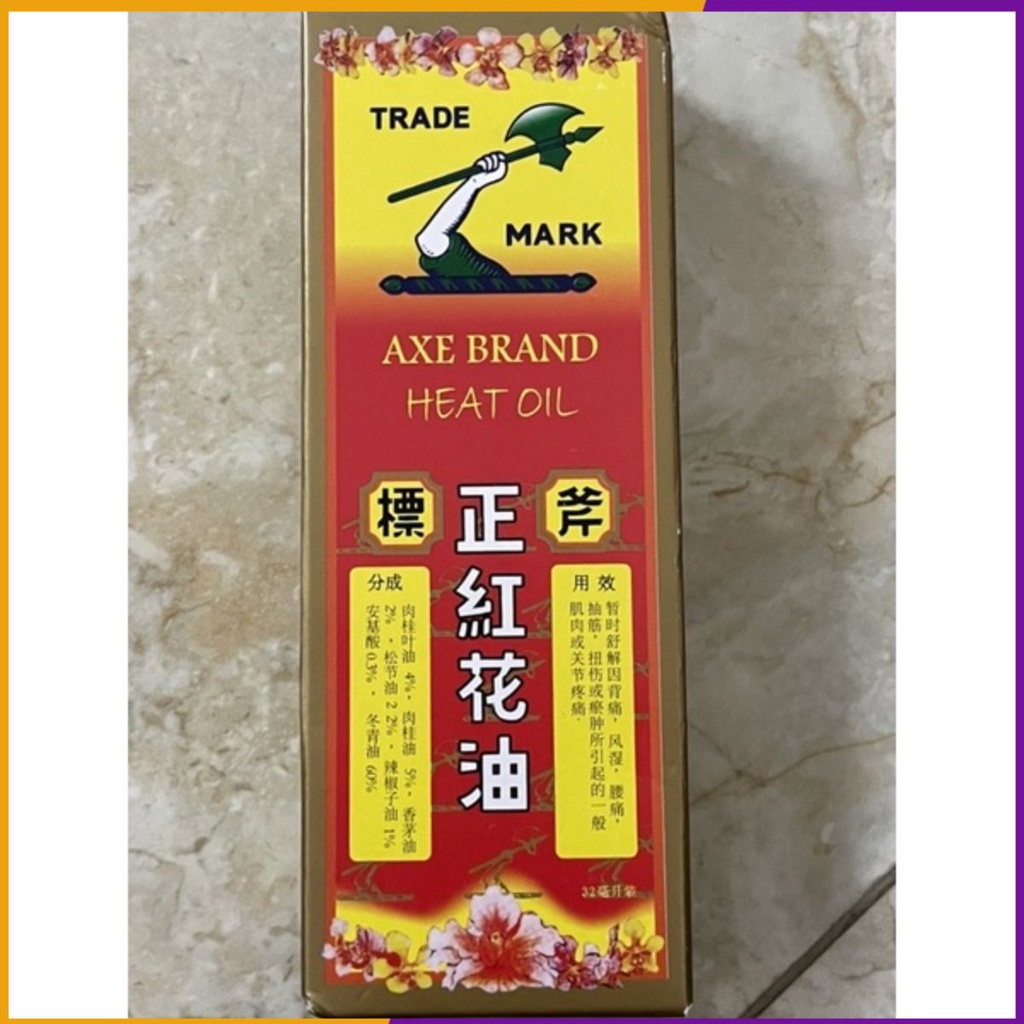 Dầu gió Hồng Hoa Hiệu cây búa Malaysia 32ml