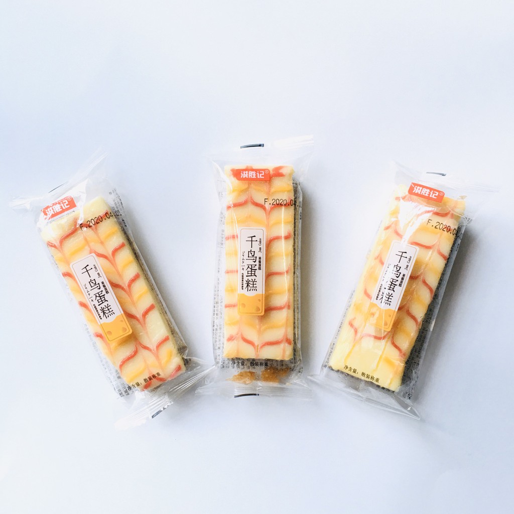 Bánh Đài Loan 💕FREESHIP💕Bánh Đài Loan Mix Vị Thơm Ngon Khó Cưỡng thùng 2kg