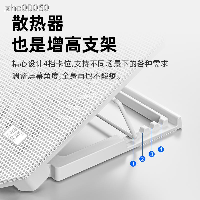 ❀Đế quạt tản nhiệt cho máy tính Huawei Matebook43Cm 14 15 Inch | BigBuy360 - bigbuy360.vn