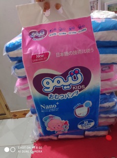 BỈM QUẦN GOUKIDS 100 MIẾNG SIZE M L XL XXL