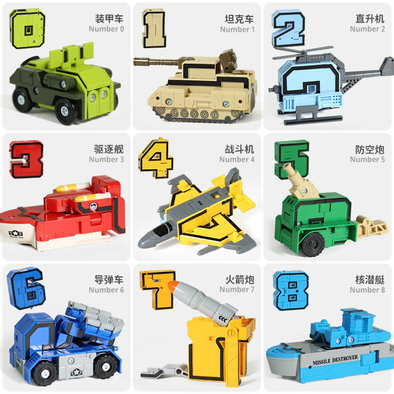 ✽đồ chơi biến hình kỹ thuật số King Kong đội robot thân xe trọn bộ gồm các chữ cái xếp hình dành cho trẻ em cậu bé khủng