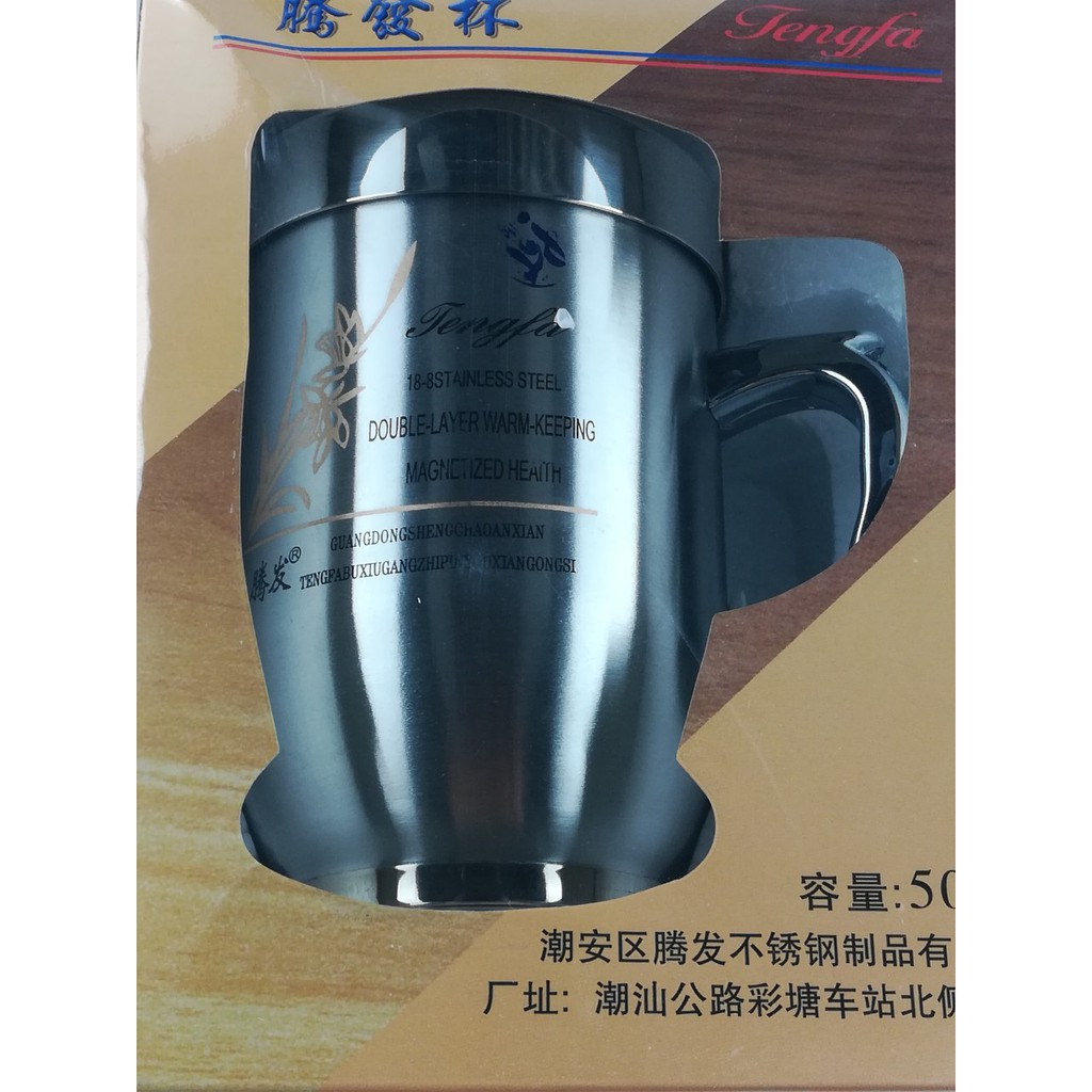 Ca giữ nhiệt tiện dụng Inox dày 2 lớp 500ml