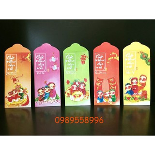 Lì xì Tết con Cún