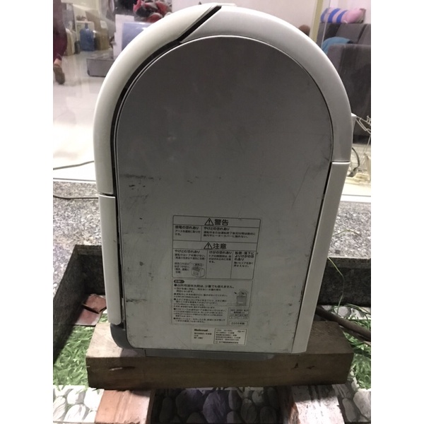 Máy rửa bát National NP-BM