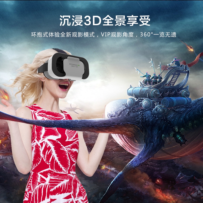 HỘP VR SHINECON 5 Kính VR nhỏ Kính 3D Kính thực tế ảo Tai nghe VR cho điện thoại thông minh Google tông