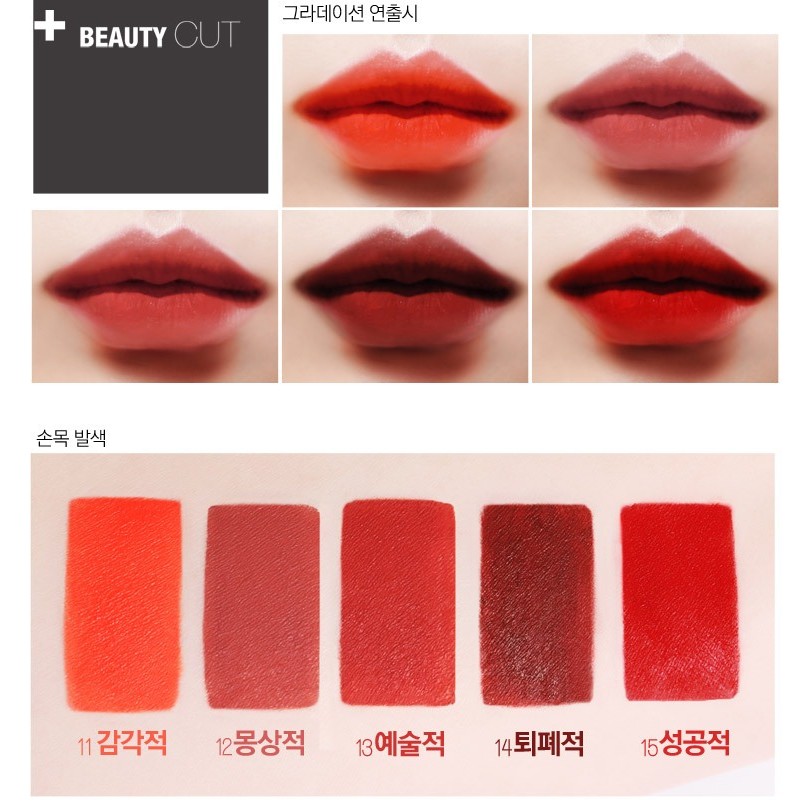 Son lì Bbia Last Lipstick Version 3 (5 màu) 3.5g - Bbia Offical Store | BigBuy360 - bigbuy360.vn
