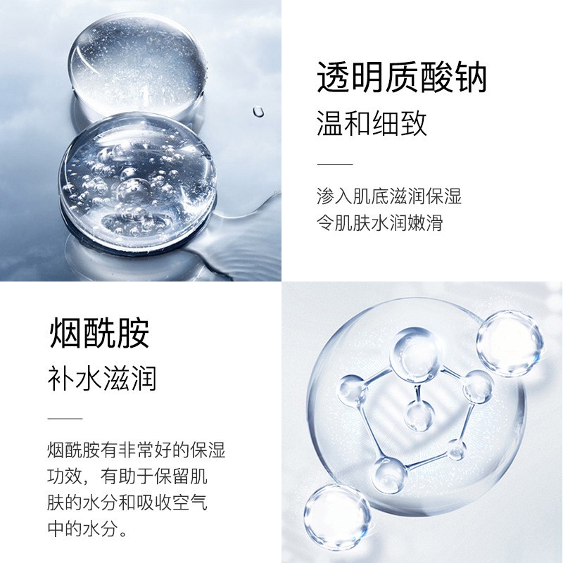 [Hàng mới về] Kem Dưỡng Ẩm Loại Bỏ Quầng Thâm Chăm Sóc Vùng Da Quanh Mắt