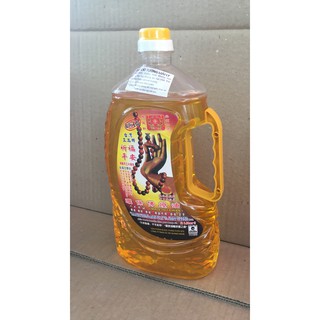 [] Combo 1 thùng 6 bình dầu lưu ly thắp đèn []