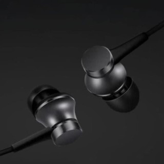 Tai nghe bluetooth không dây Xiaomi Piston Lite jack 3.5mm có mic vỏ nhôm nguyên khối bản quốc tế - BH 6 tháng