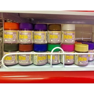 Sơn mô hình mr hobby - mr clear color dụng cụ mô hình