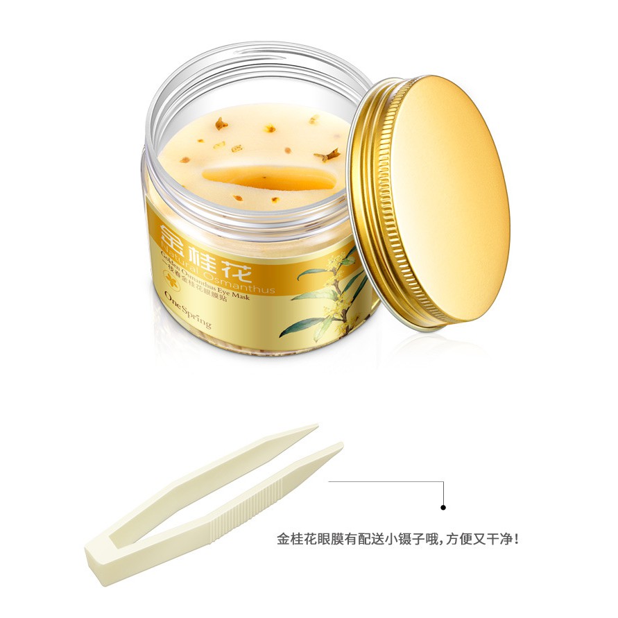 Hộp 80 Miếng Mặt Nạ Mắt Hoa Quế Hồi One Spring Golden Osmanthus Eye Mask Dưỡng Ẩm, Giảm Quầng Thâm, Nếp Nhăn Dưới Mắt