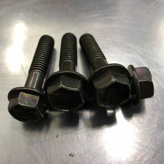 ỐC GÁC CHÂN TRƯỚC SPORT - 5368545