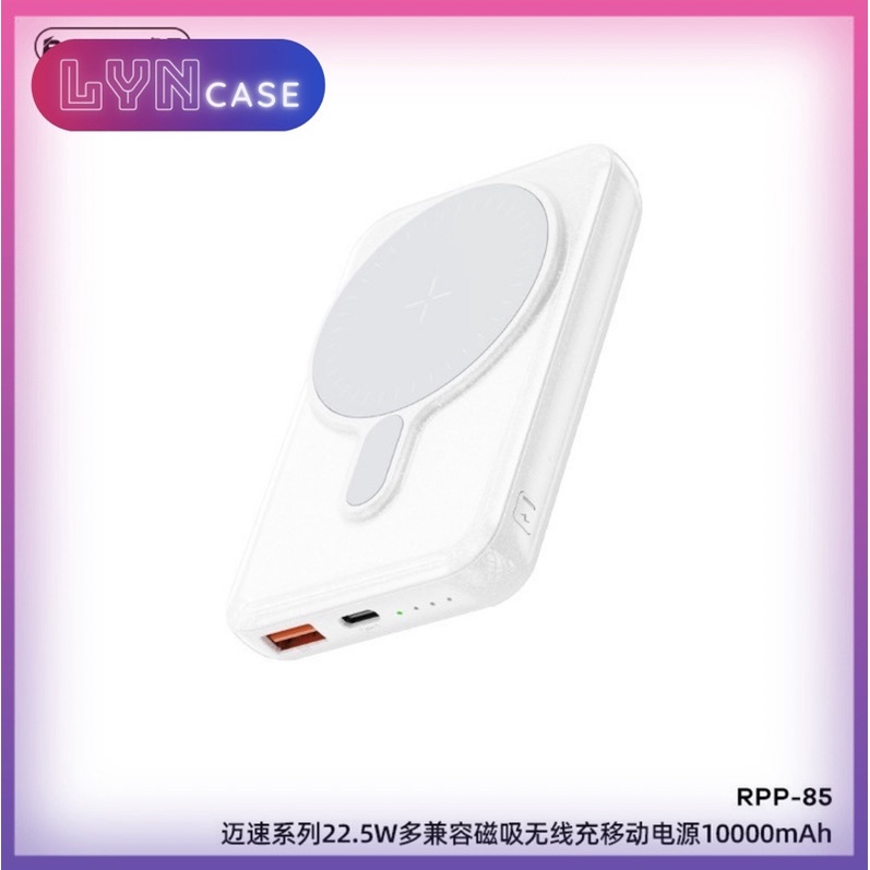 Sạc Dự Phòng MAGNETIC REMAX RPP-85 10.000mAh - Hỗ trợ sạc nhanh 22.5W CHÍNH HÃNG