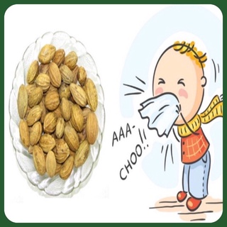 Quả Kha Tử Loại 1 200gr