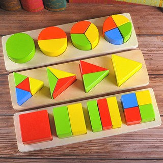 Đồ Chơi Giáo Dục – Combo 3 Bảng Hình Học Montessori – Phát Triển Tư Duy Cho Bé