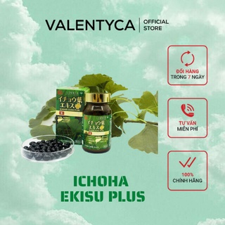 [HÀNG NHẬT NHẬP KHẨU]- ICHOHA EKISU PLUS TĂNG CƯỜNG TUẦN HOÀN NÃO