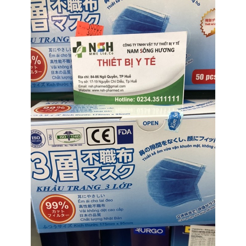 ❤️  HỘP 50 CÁI KHẨU TRANG Y TẾ 3 LỚP KHÁNG KHUẨN XUẤT NHẬT KIM SORA KIMSORA MÀU XANH VÀ XÁM THAN HOẠT TÍNH