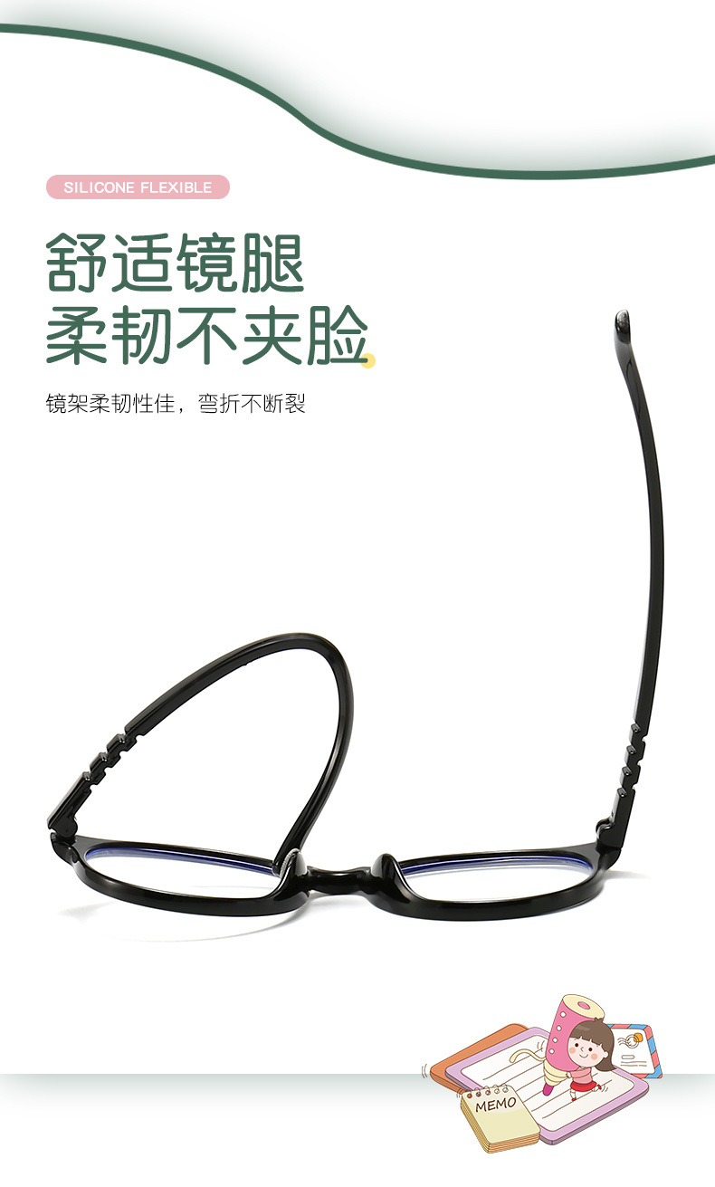 Mắt kính chống bức xạ có thể thay đổi tròng tiện dụng dành cho trẻ em | BigBuy360 - bigbuy360.vn