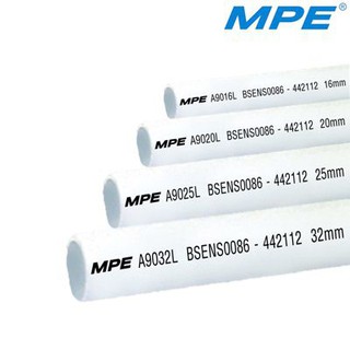 Ống cứng luồn dây điện MPE - 320N
